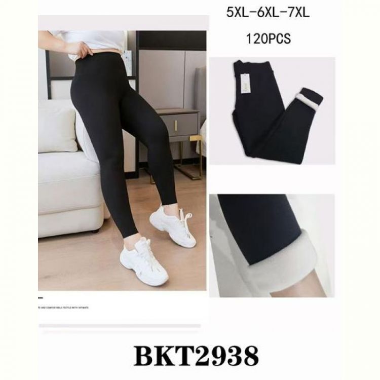 Купить Лосины Anion BKTS2938 black на obuv-plus.com.ua