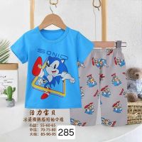 Купить Пижама Фунтик 285 l.blue на obuv-plus.com.ua