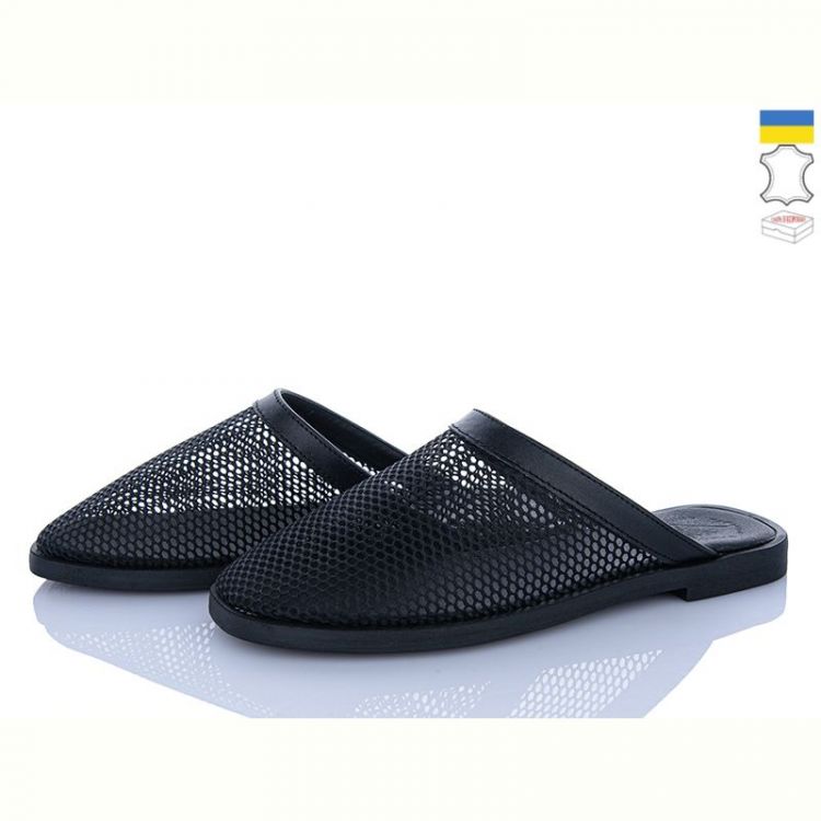 Купить Шлепанцы Ailinda 469-2 на obuv-plus.com.ua