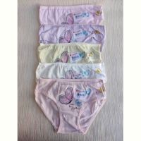 Купить Трусы Disneyopt kids 4171VX mix (10-11) на obuv-plus.com.ua