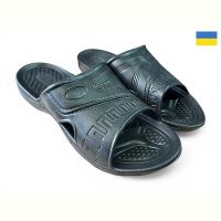 Купить Шлепанцы Cross B3 чорний на obuv-plus.com.ua