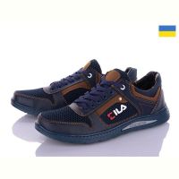 Купить Кроссовки Paolla КР21-3 син-св.коричневый F на obuv-plus.com.ua