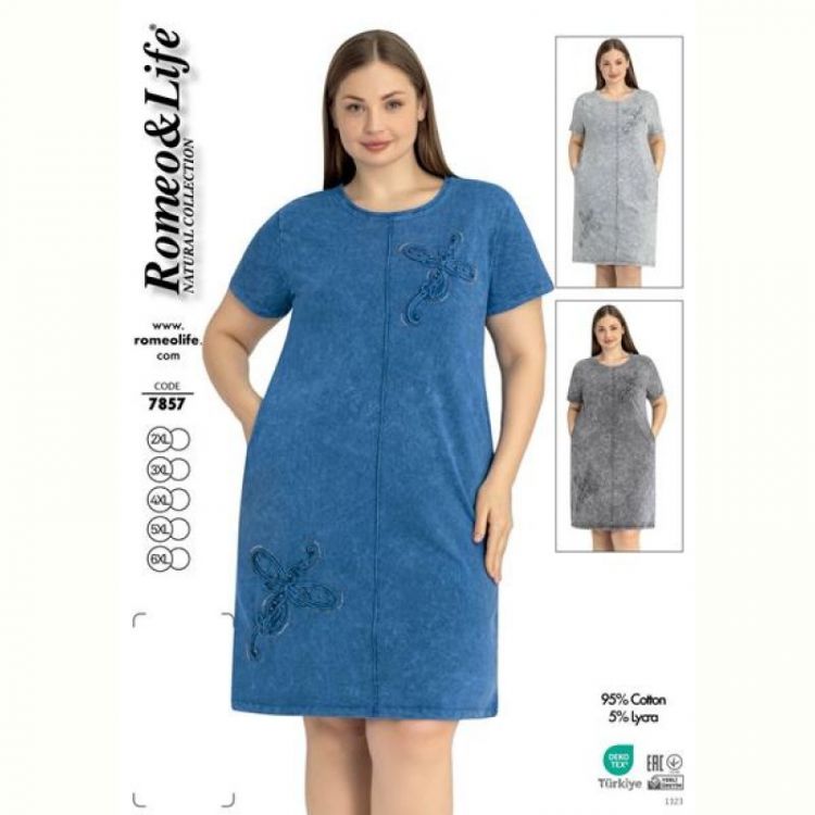 Купить Платье Romeo life 7857 l.grey на obuv-plus.com.ua