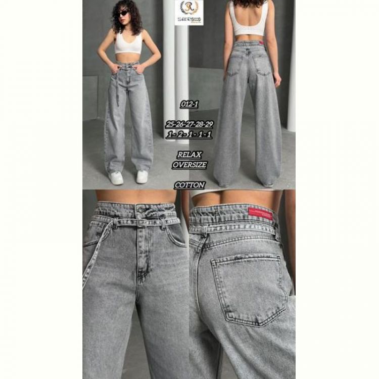 Купить Джинсы Maxim Jeans 012-1 grey на obuv-plus.com.ua