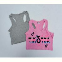 Купить Топ Meloria ML6318 grey на obuv-plus.com.ua