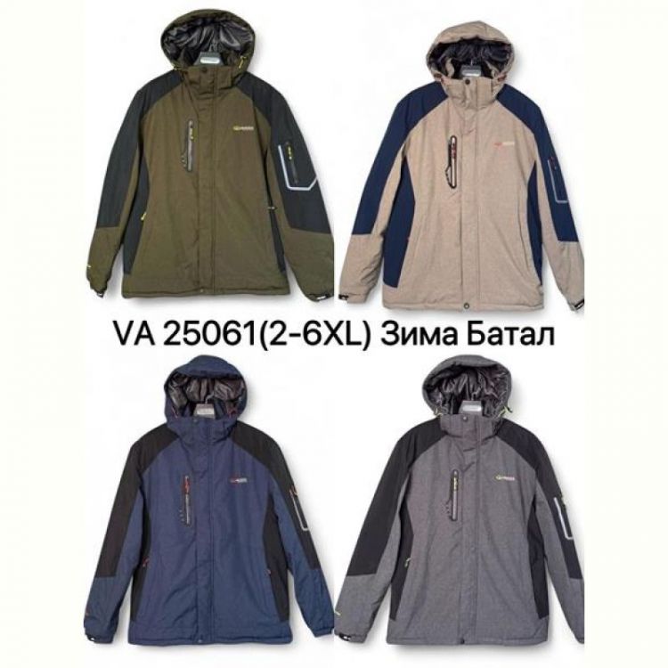 Купить Куртка LeHung 25061 grey на obuv-plus.com.ua