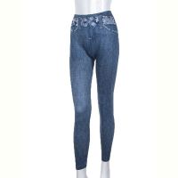 Купить Лосины Obuv OK2 B0154-2 (11904) blue на obuv-plus.com.ua