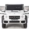 Купить Mercedes AMG G63 ABL-1801B  електромобіль 4*4 на obuv-plus.com.ua