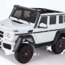 Купить Mercedes AMG G63 ABL-1801B  електромобіль 4*4 на obuv-plus.com.ua