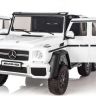 Купить Mercedes AMG G63 ABL-1801B  електромобіль 4*4 на obuv-plus.com.ua
