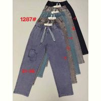 Купить Джинсы Immei 1287-2 blue на obuv-plus.com.ua