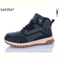 Купить Ботинки Sayota S982-7 на obuv-plus.com.ua