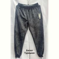 Купить Штаны спорт Minh MH1144 grey на obuv-plus.com.ua