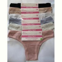 Купить Трусы Comfort 8343 mix на obuv-plus.com.ua