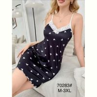 Купить Ночнушка Fili Wear 70283 black на obuv-plus.com.ua