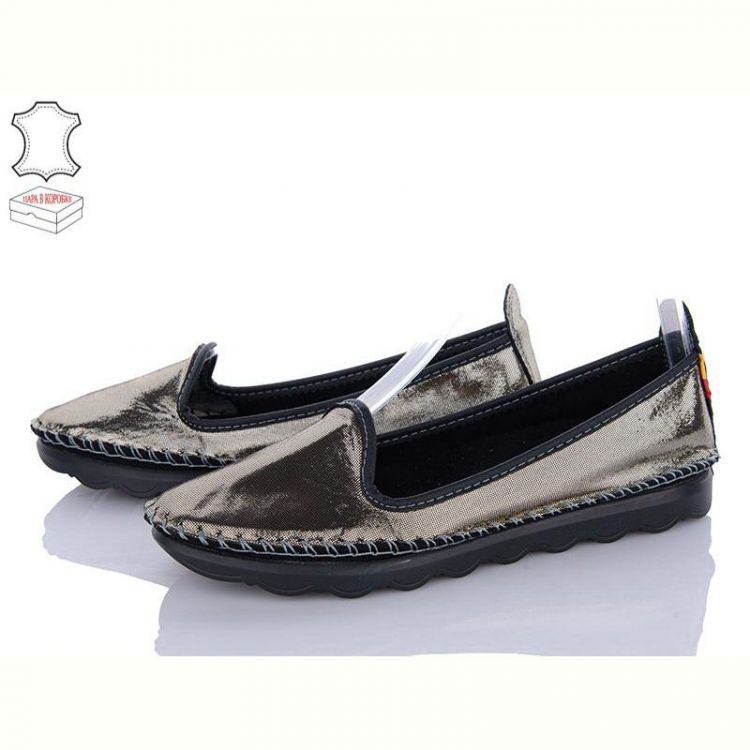 Купить Балетки Altabrezza 0271-0159 на obuv-plus.com.ua