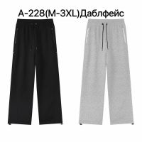 Купить Штаны спорт Ale-Ate A228 grey на obuv-plus.com.ua