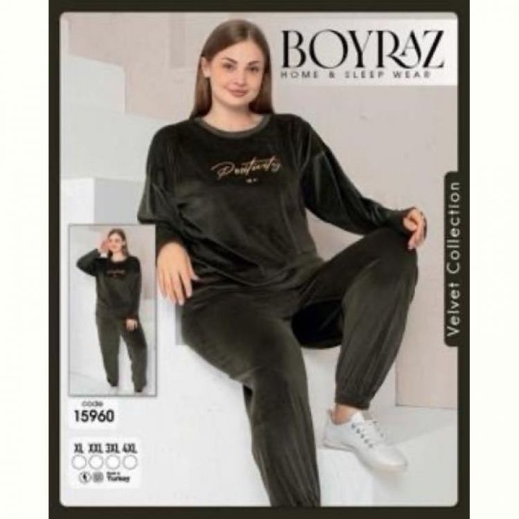 Купить Пижама Disneyopt 15960 khaki на obuv-plus.com.ua