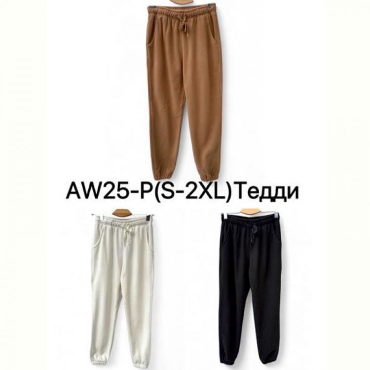 Купить Штаны спорт Ale-Ate AW25P brown на obuv-plus.com.ua