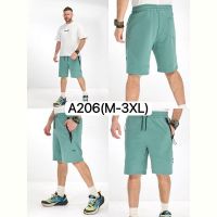 Купить Шорты LiOpt A206 l.green на obuv-plus.com.ua