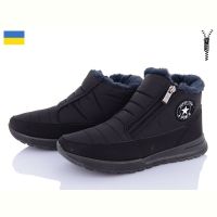 Купить Ботинки Favorit ЖБ7 чорний на obuv-plus.com.ua