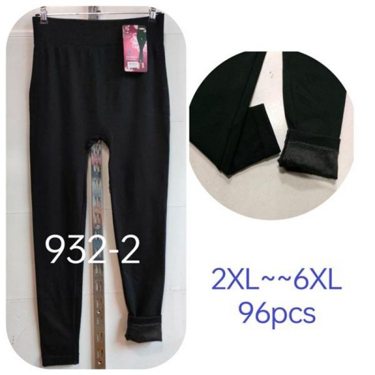 Купить Лосины Giang G161-932-2 black на obuv-plus.com.ua