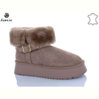 Купить Угги Bashili H9523-18 на obuv-plus.com.ua