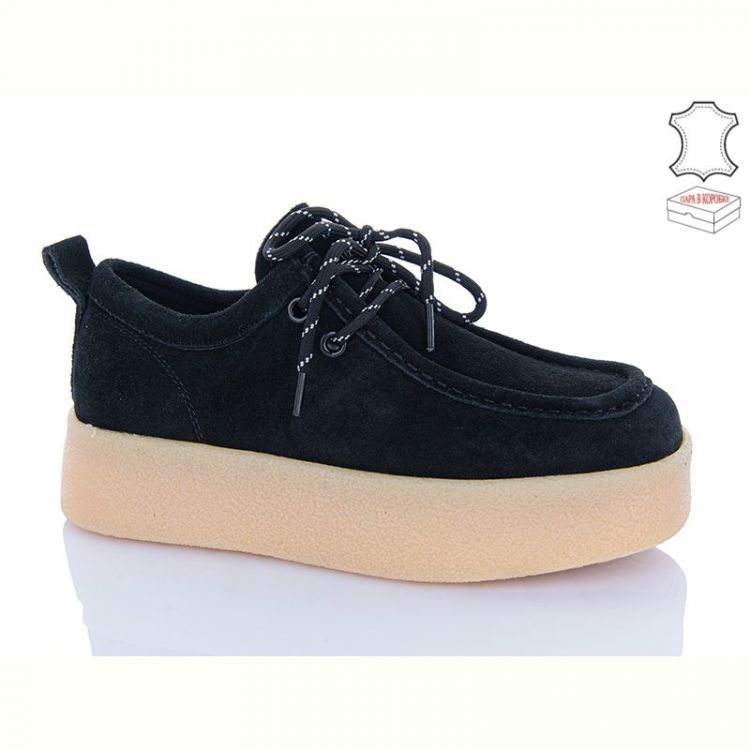 Купить Туфли Hengji 7630-1 на obuv-plus.com.ua