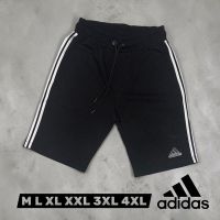 Купить Шорты Mary Poppins 7516 black на obuv-plus.com.ua