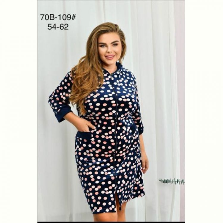 Купить Халат Anion 70B-109 navy на obuv-plus.com.ua