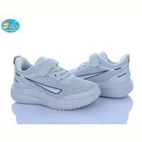 Купить Кроссовки Bbt H769-3-1 на obuv-plus.com.ua