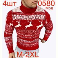 Купить Свитер Надийка ND434-0580 red на obuv-plus.com.ua