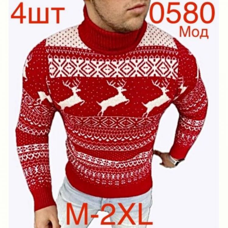 Купить Свитер Надийка ND434-0580 red на obuv-plus.com.ua