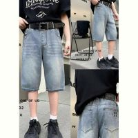 Купить Шорты Major 56317 l.blue на obuv-plus.com.ua