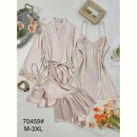 Купить Пижама Brilliant B70459 beige на obuv-plus.com.ua