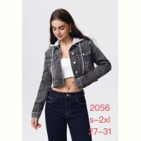 Купить Куртка NewJeans 2056 grey на obuv-plus.com.ua