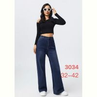Купить Джинсы NewJeans 3034 navy на obuv-plus.com.ua