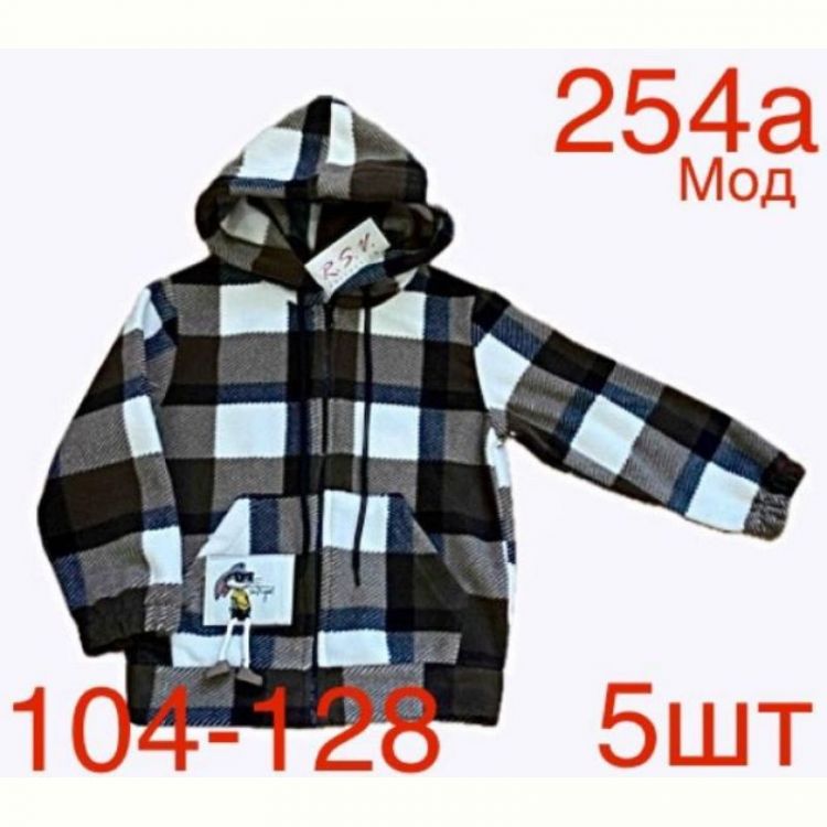 Купить Рубашка Надийка ND167-254A khaki на obuv-plus.com.ua