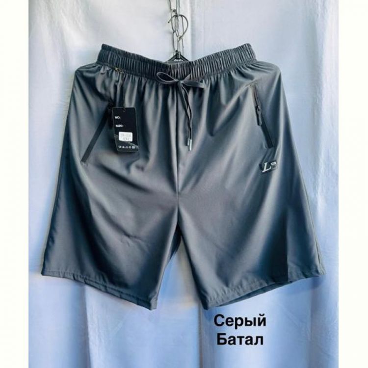 Купить Шорты Minh 306 grey на obuv-plus.com.ua