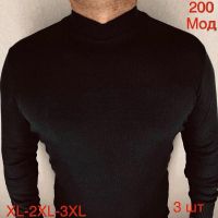Купить Гольф Надийка ND567-200 black на obuv-plus.com.ua
