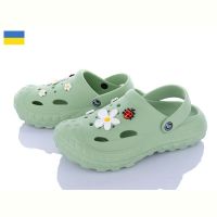 Купить Кроксы Jose Amorales 124054 на obuv-plus.com.ua