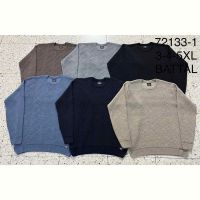 Купить Свитер Sabihina 27133-1 beige на obuv-plus.com.ua