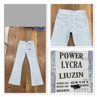 Купить Джинсы Maxim Jeans 03101 l.blue на obuv-plus.com.ua