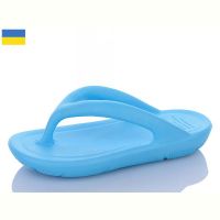 Купить Шлепанцы Ippon 5029-13 на obuv-plus.com.ua