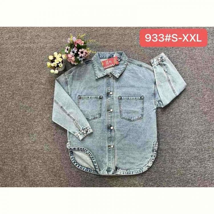 Купить Рубашка Maxim Jeans 933 l.blue на obuv-plus.com.ua