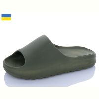 Купить Шлепанцы Luckline 5127-19 на obuv-plus.com.ua