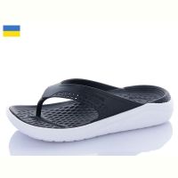Купить Шлепанцы Ippon 5032-329 на obuv-plus.com.ua