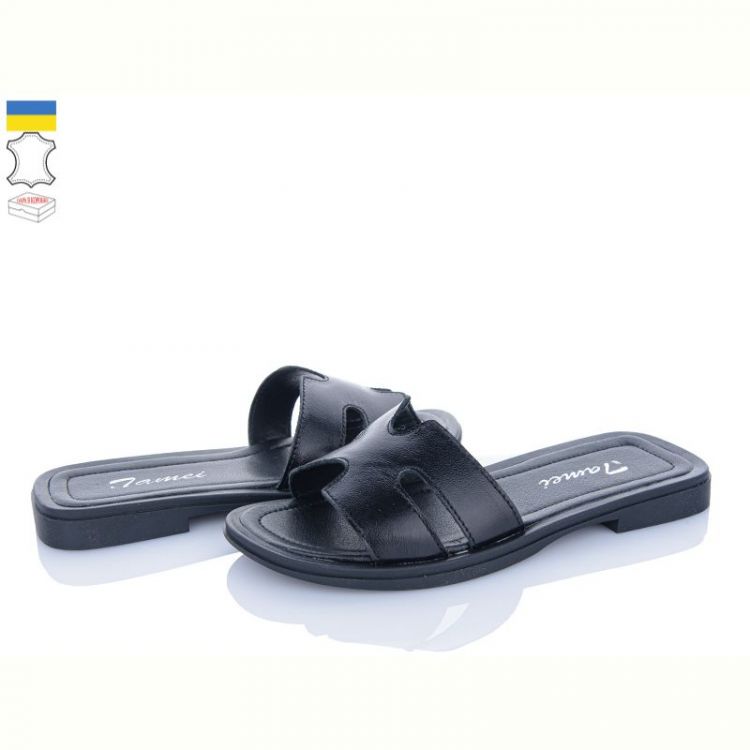 Купить Шлепанцы Jamei 1203-12 на obuv-plus.com.ua