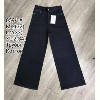 Купить Джинсы God Baron 059-1 black на obuv-plus.com.ua