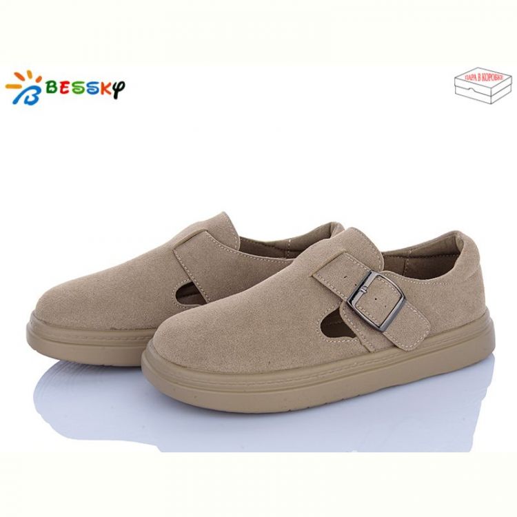 Купить Туфли Bessky BD5239-2 на obuv-plus.com.ua